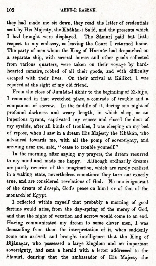 Thumbnail 74